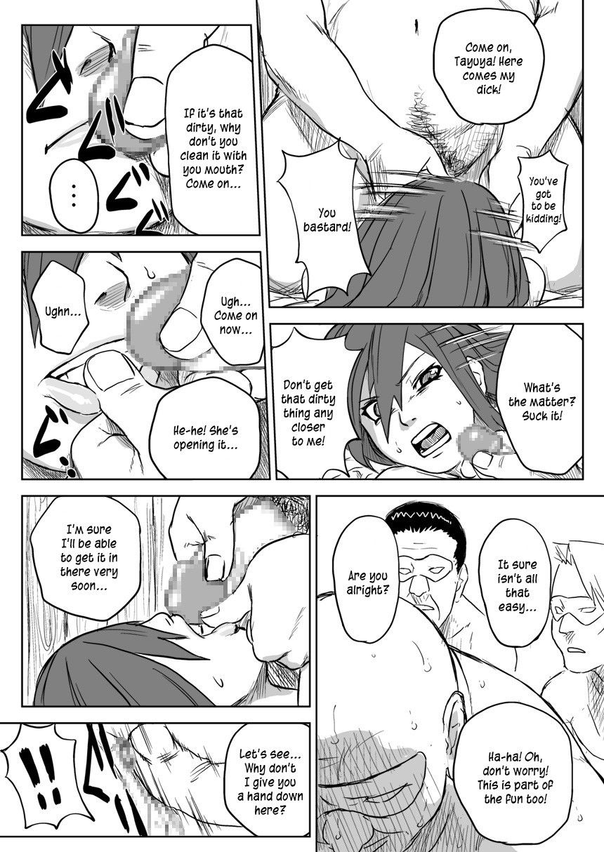 Image #11