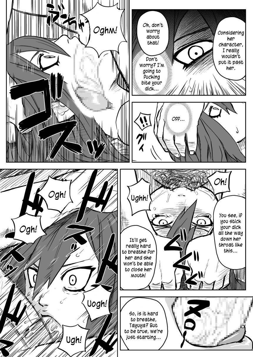 Image #13