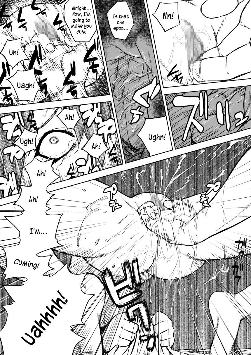 Image #20