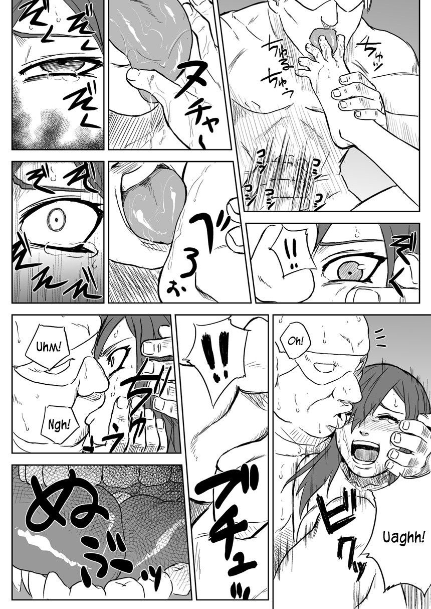 Image #8