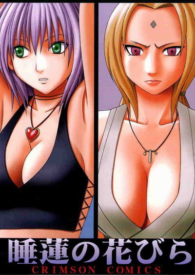 Suiren no Hanabira - Galeria Hentai