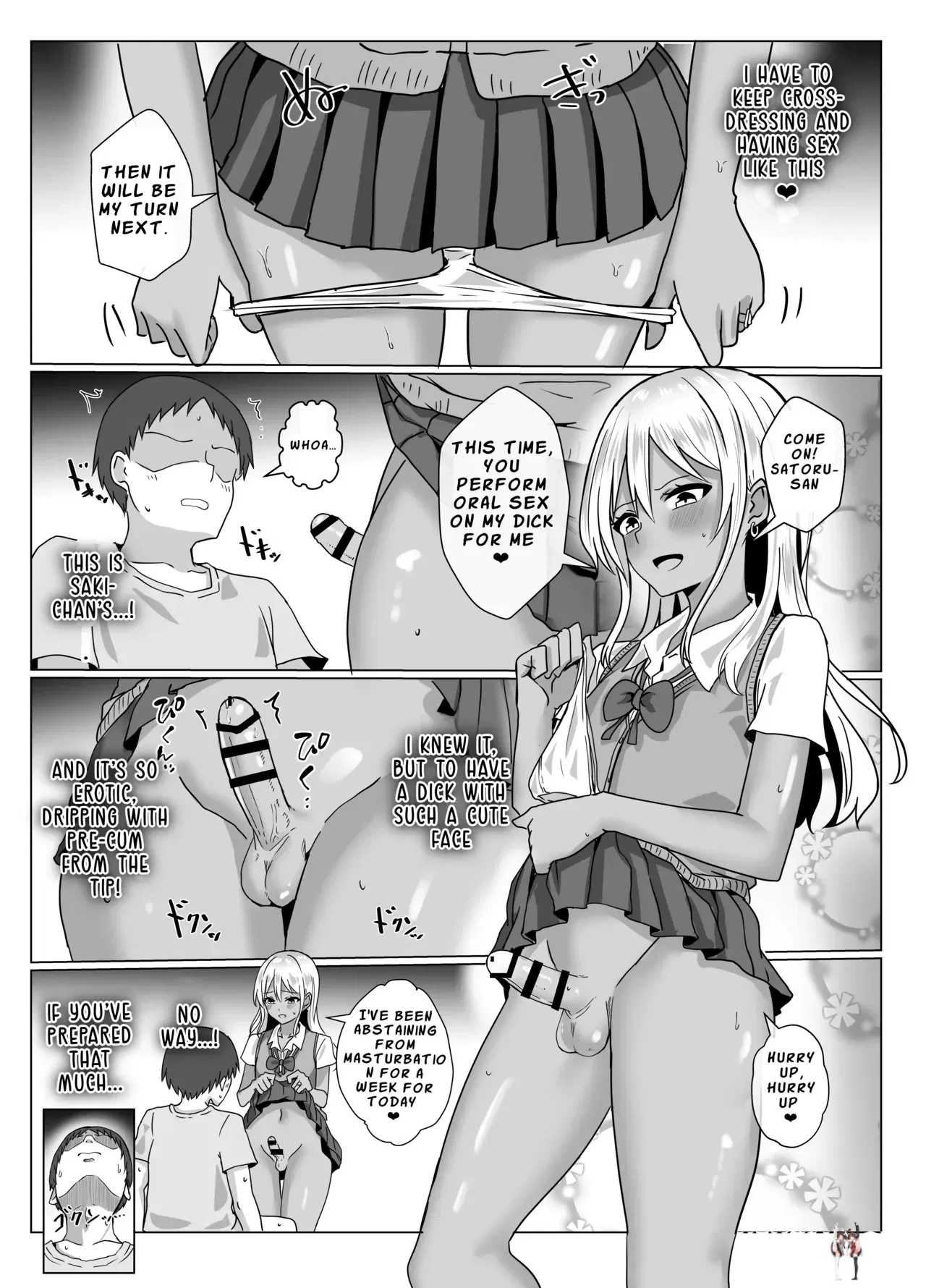Image #11
