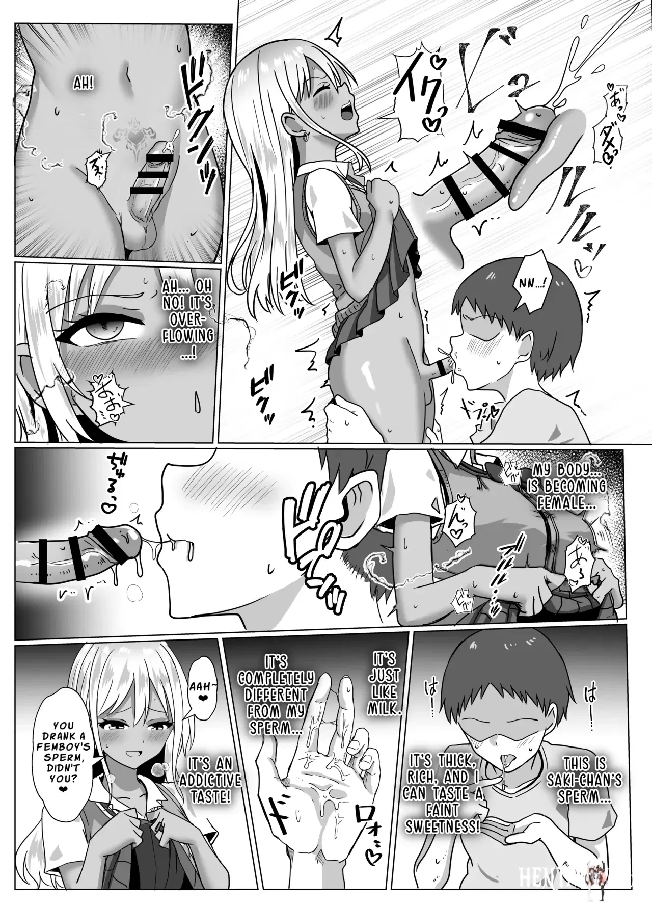 Image #14