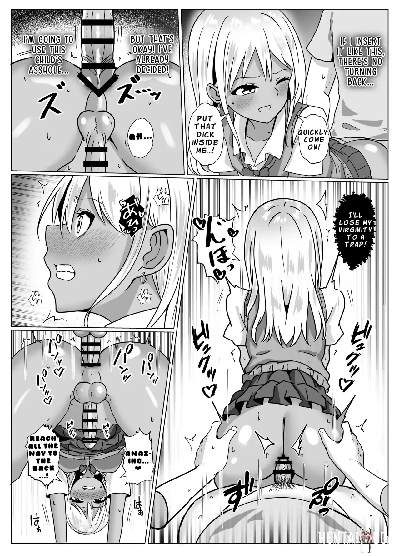Image #16