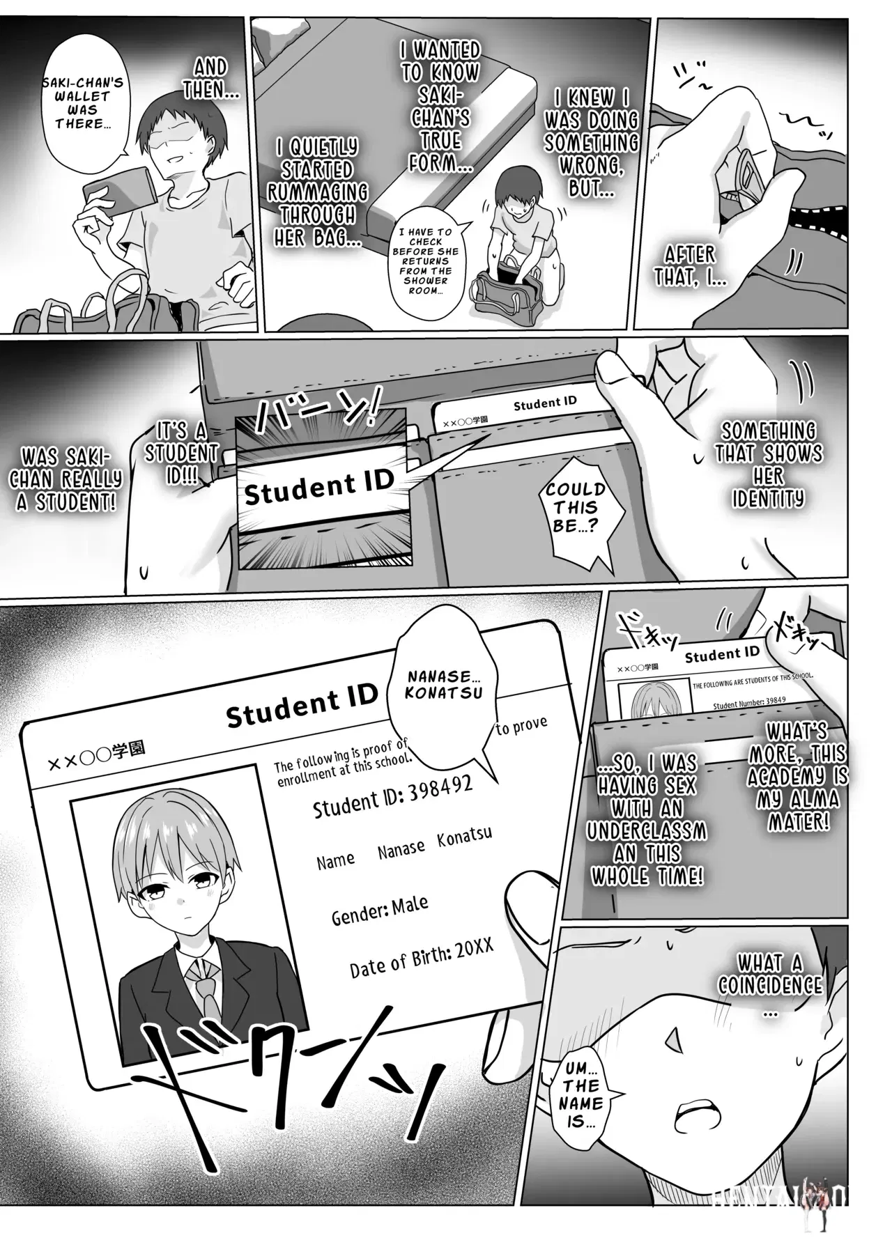 Image #25