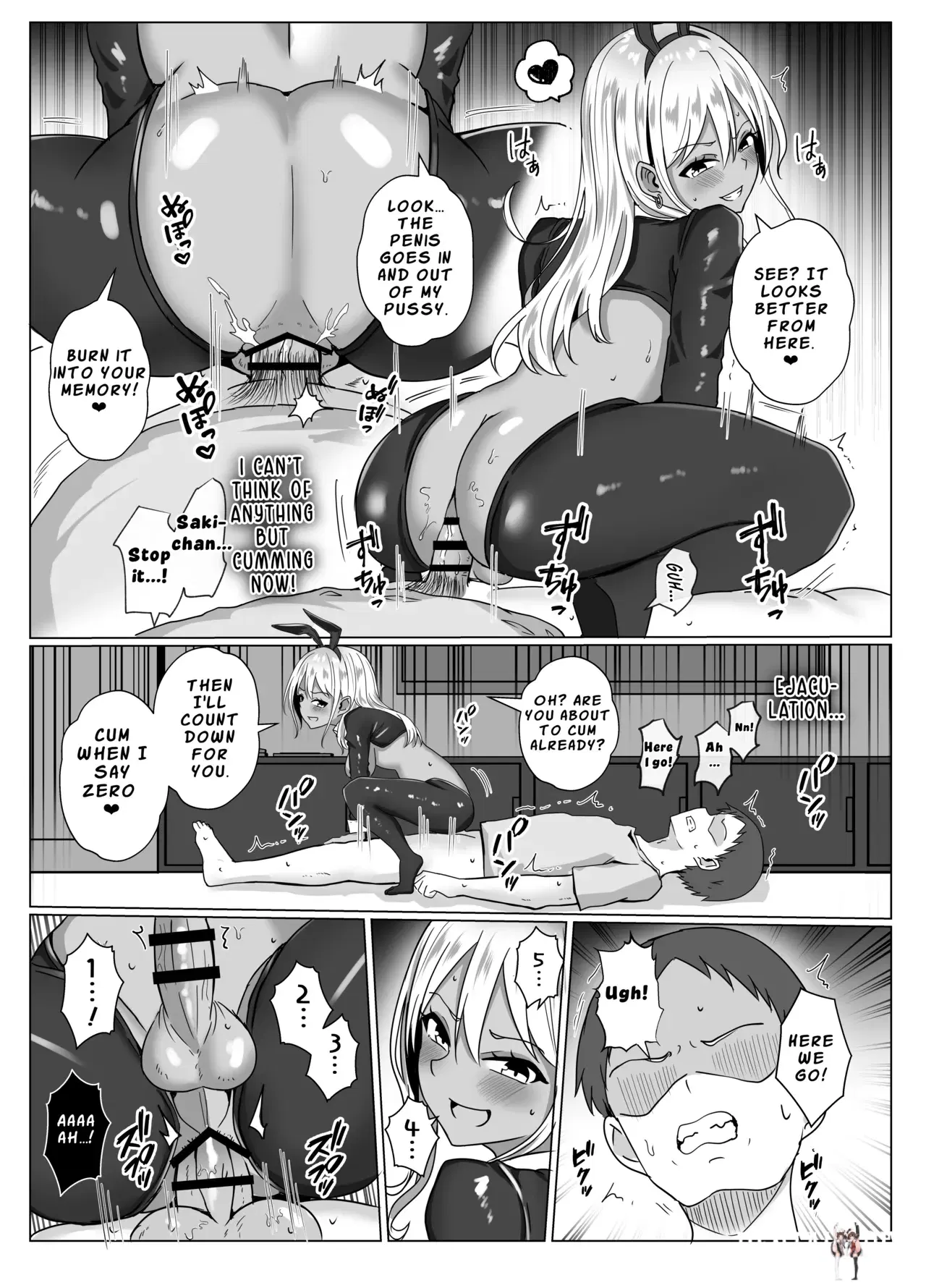 Image #31