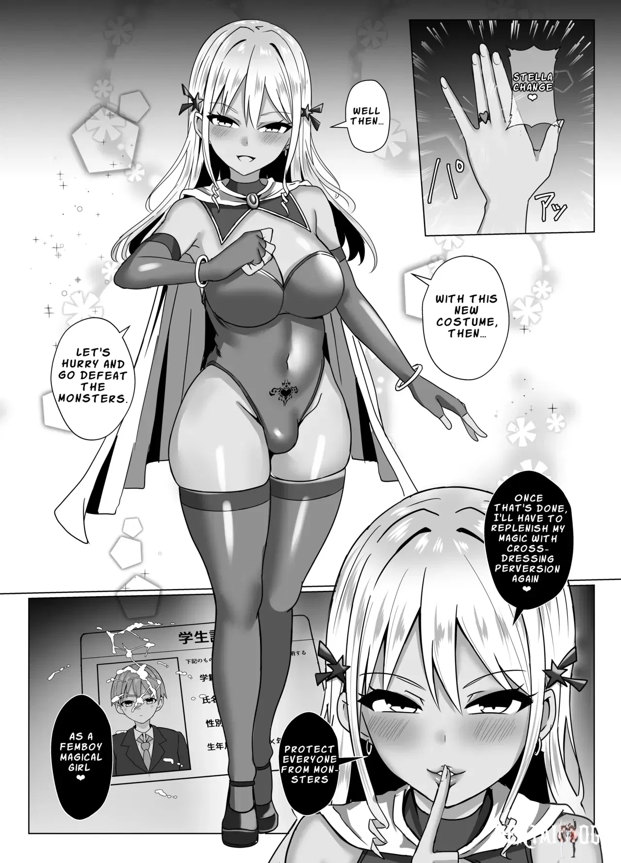 Image #34