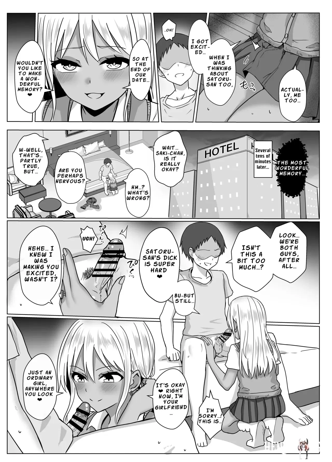 Image #7