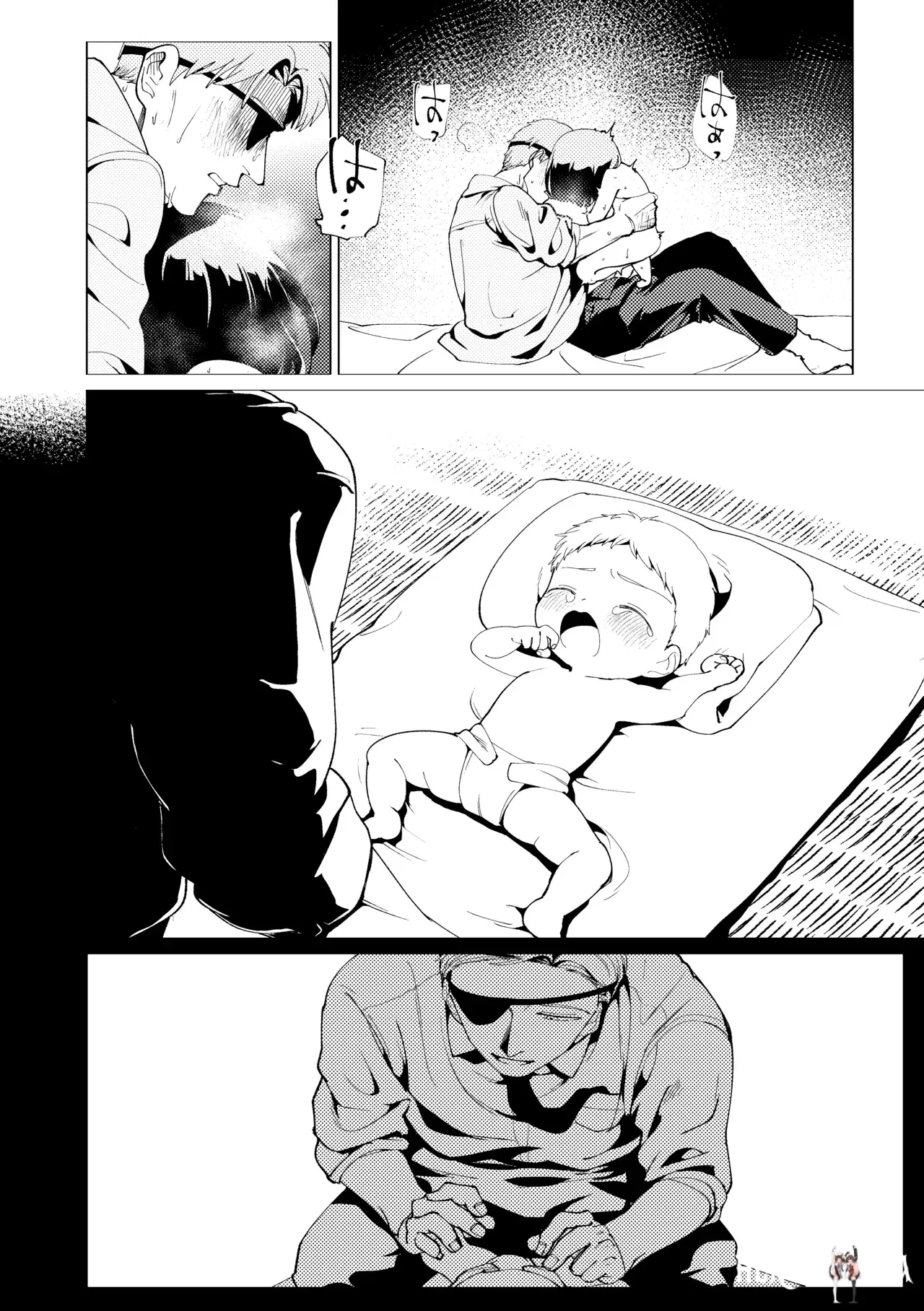Image #19