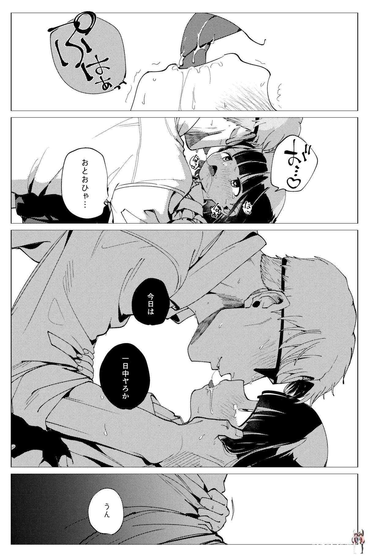 Image #46