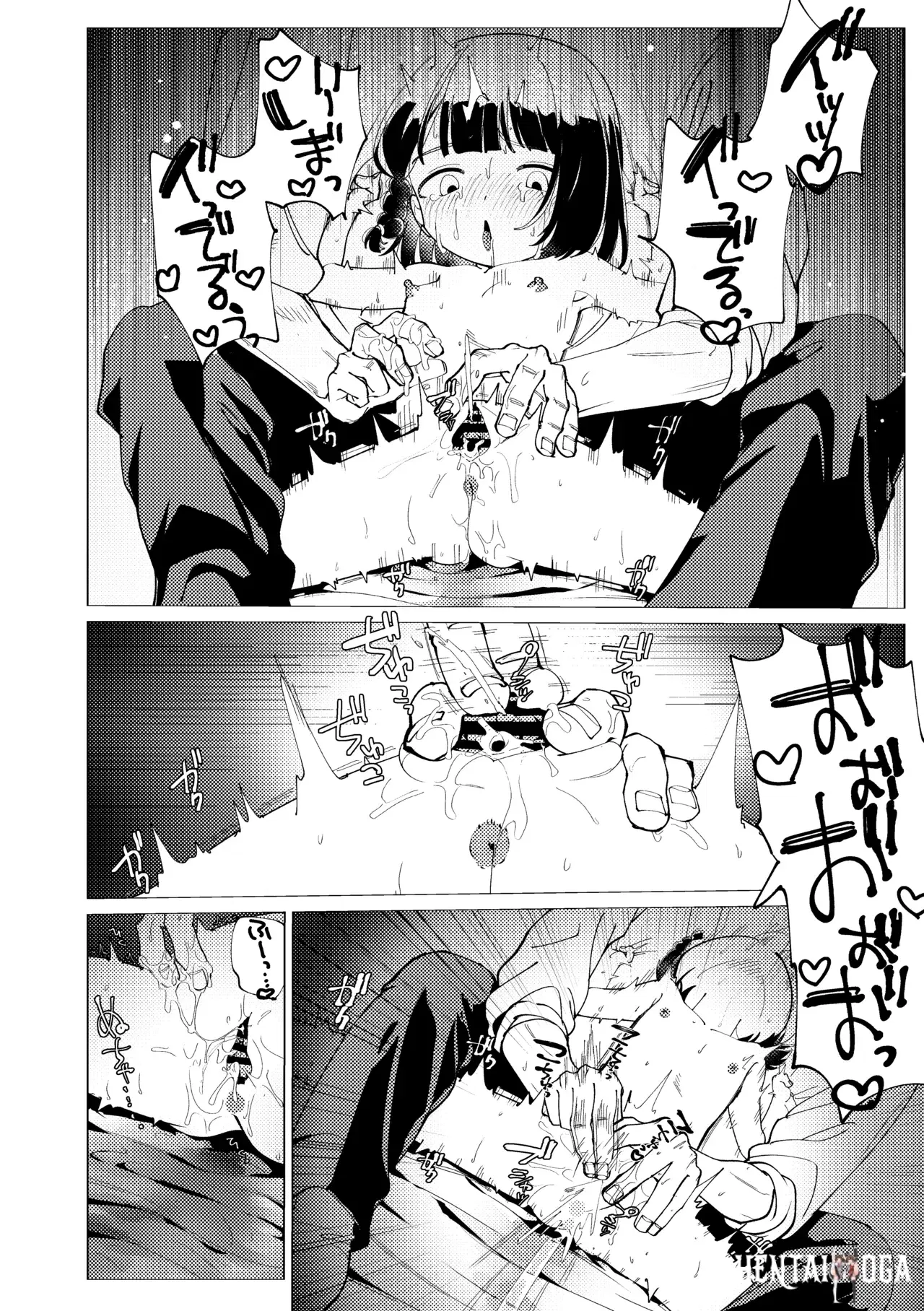 Image #53