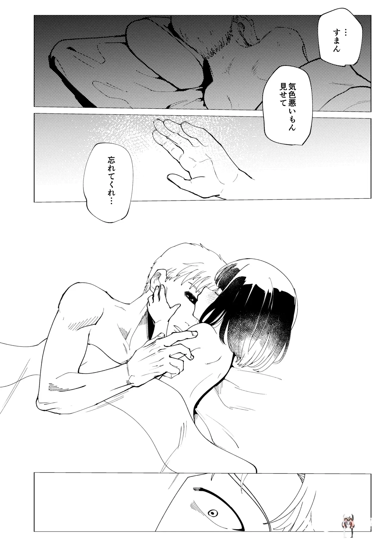 Image #61