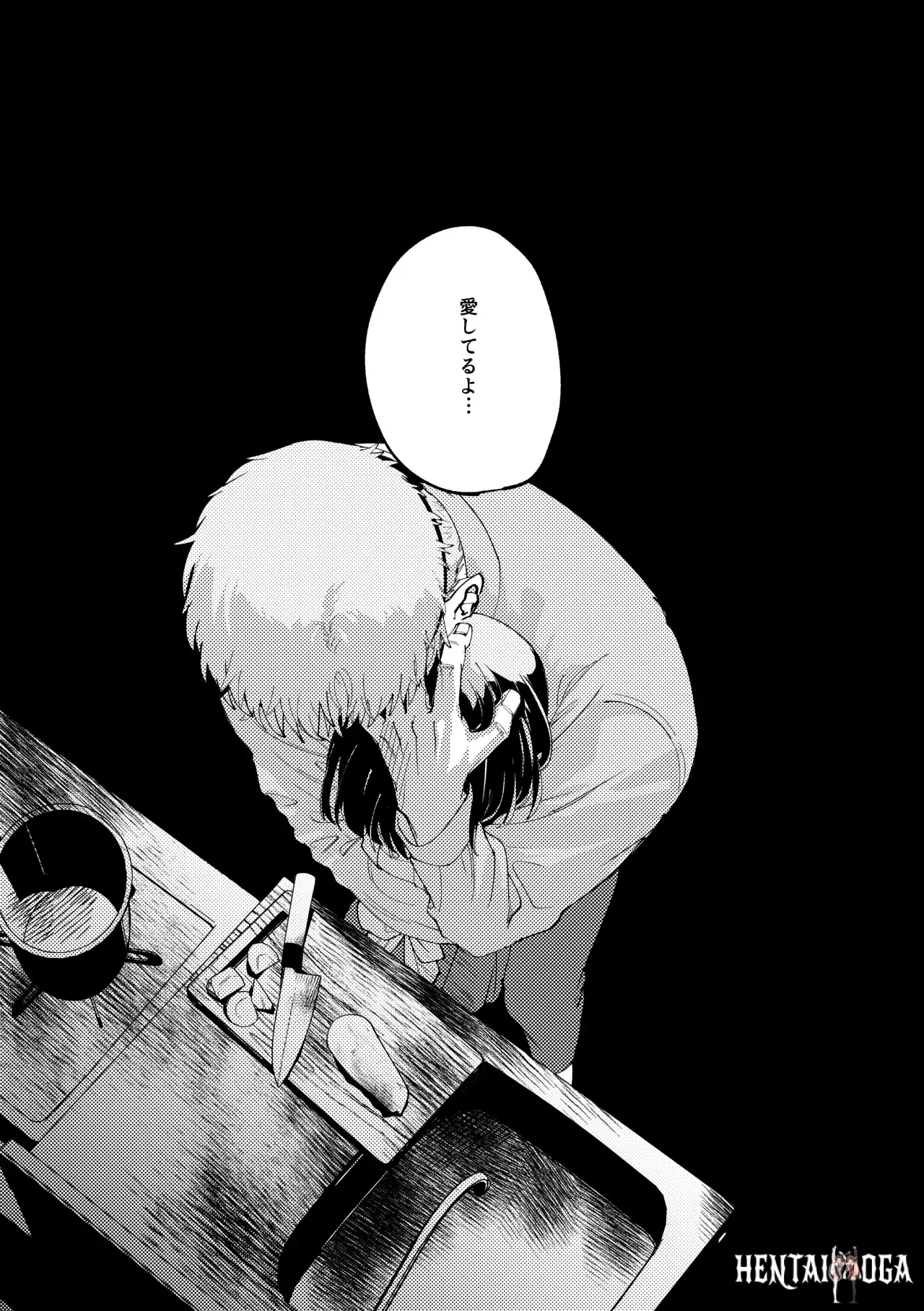 Image #74
