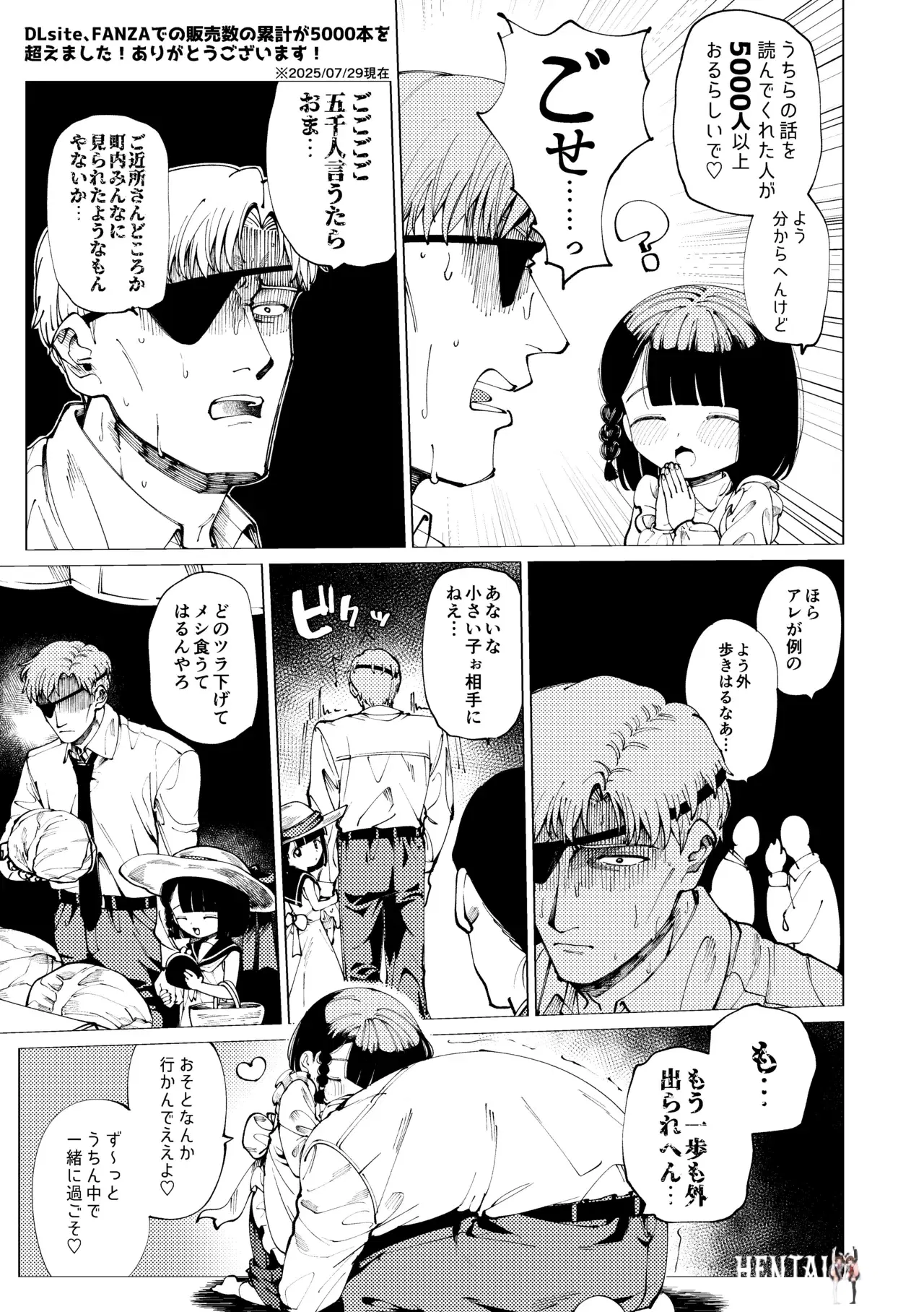 Image #92