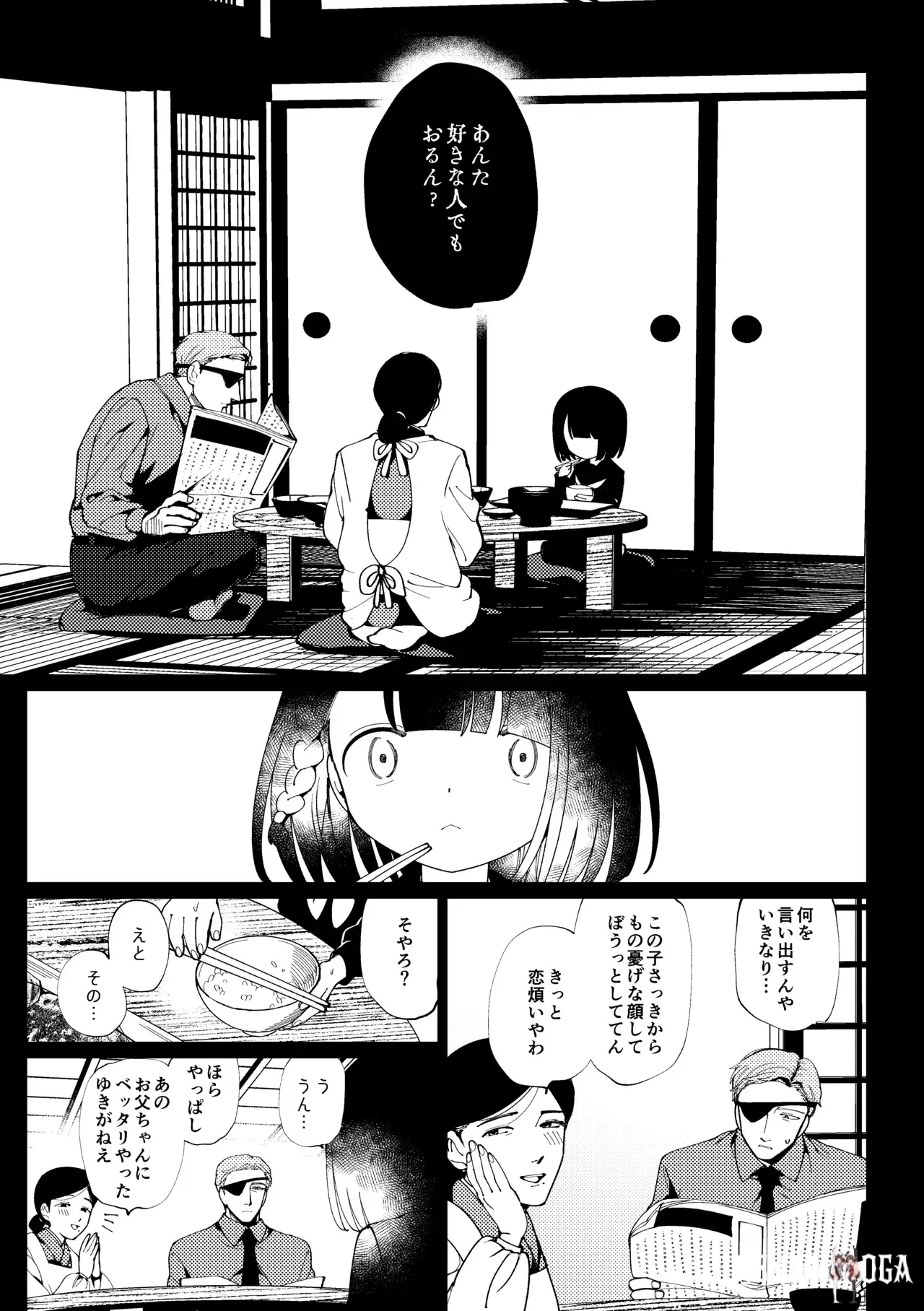 Image #93