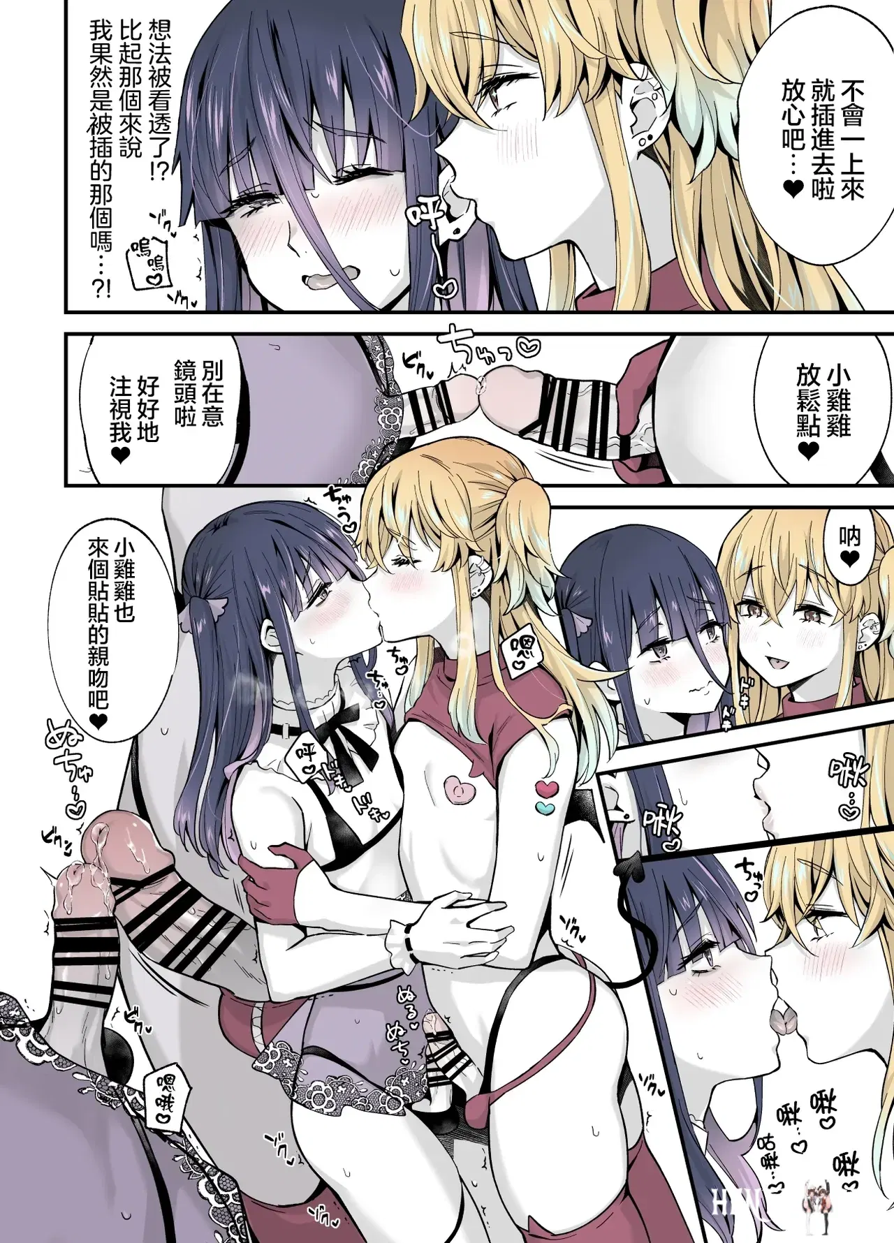 Image #20