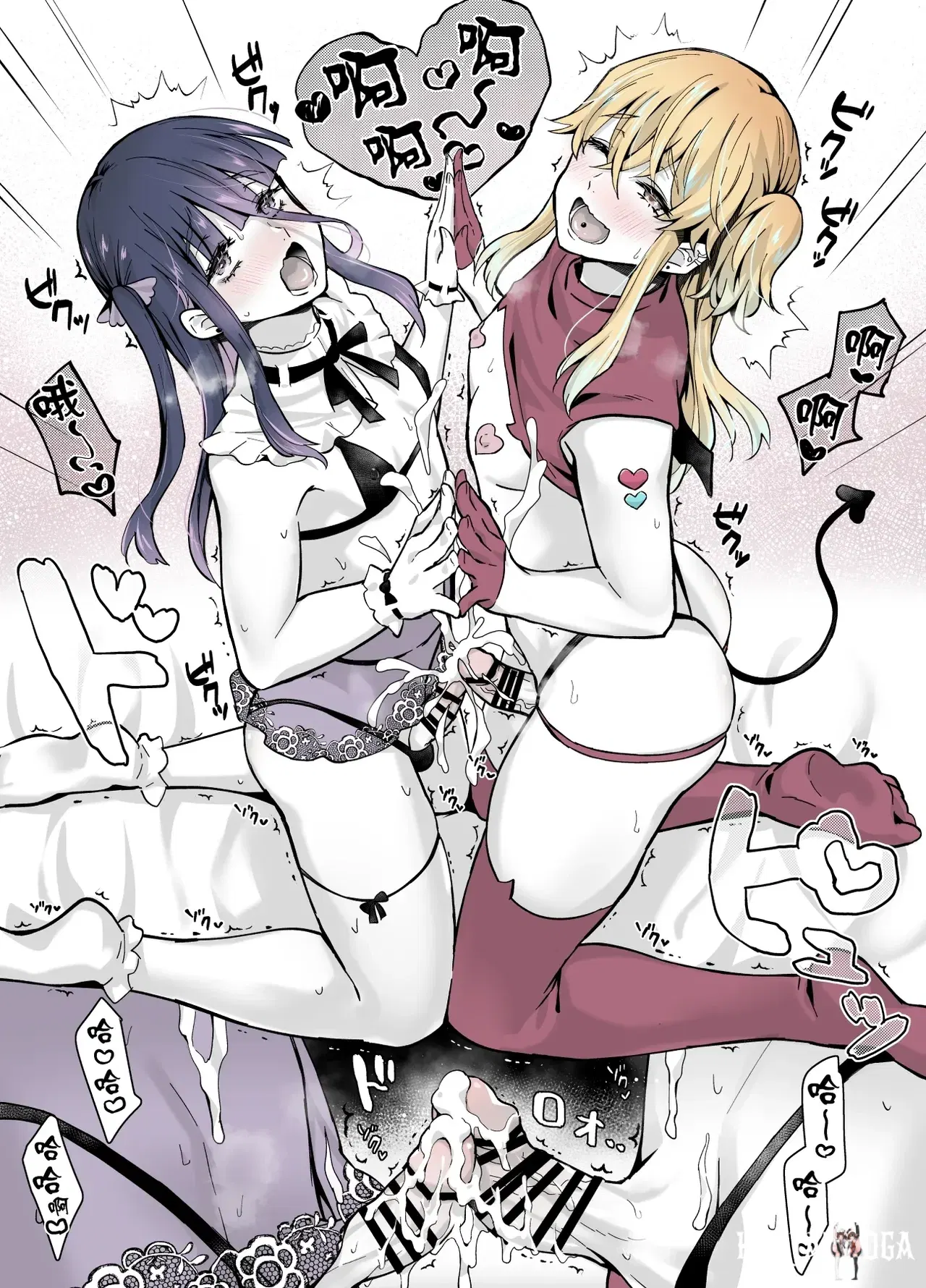 Image #23
