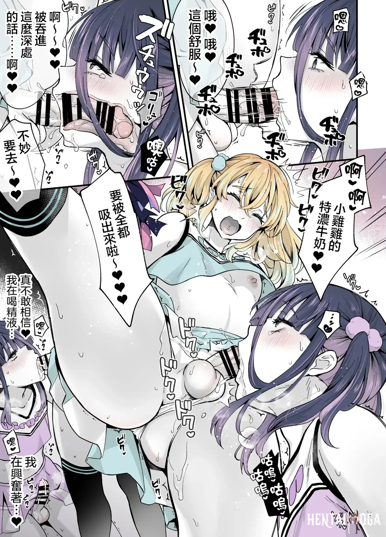 Image #29