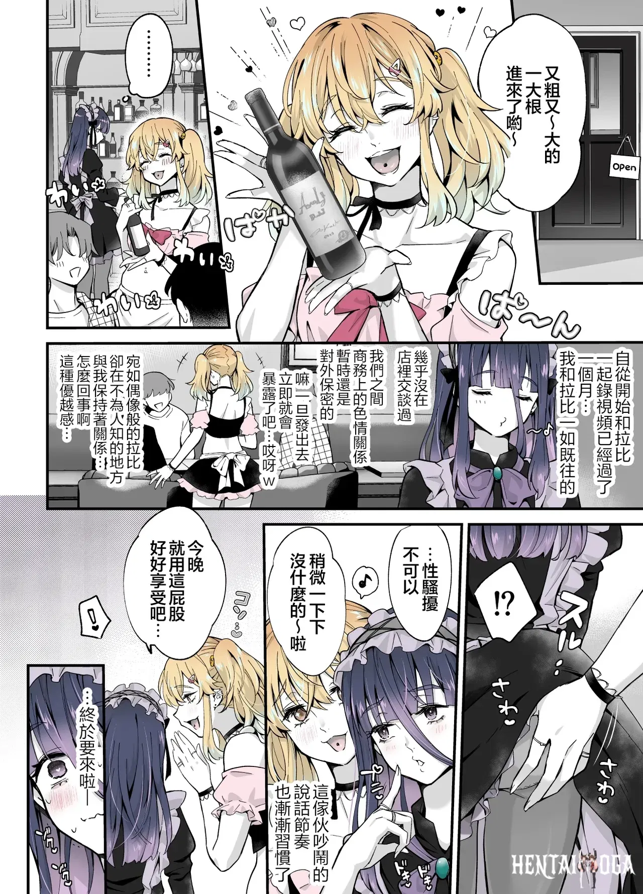 Image #30
