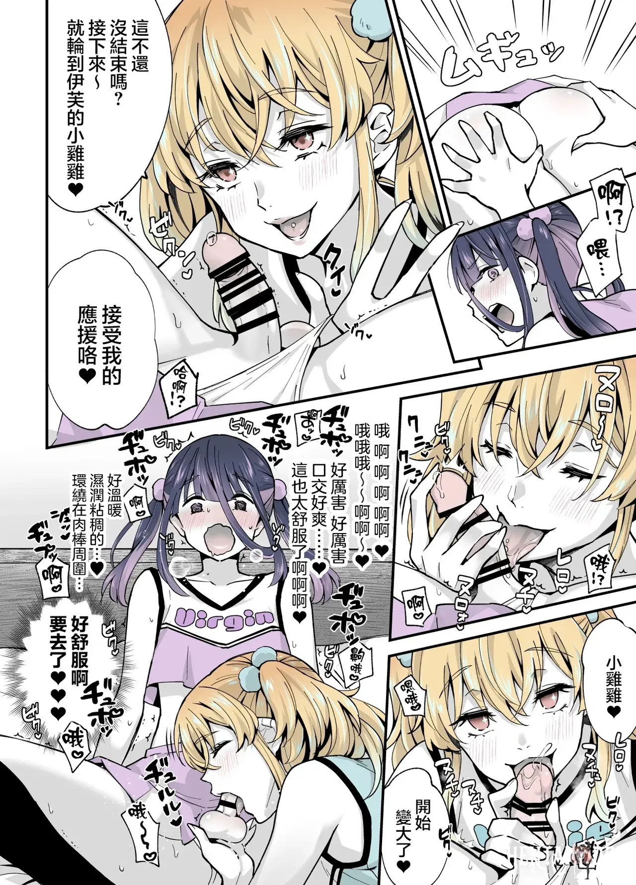 Image #46