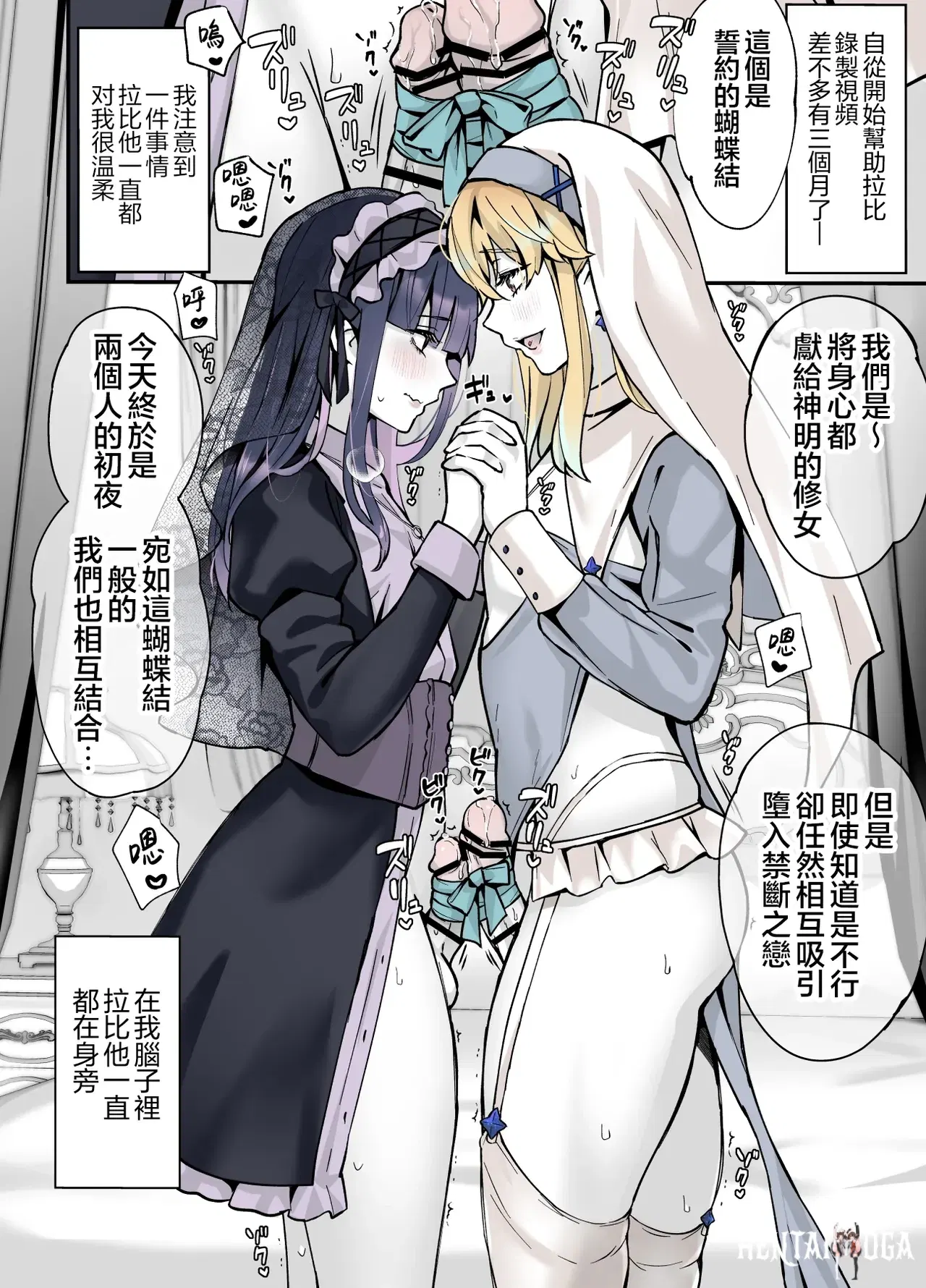 Image #58