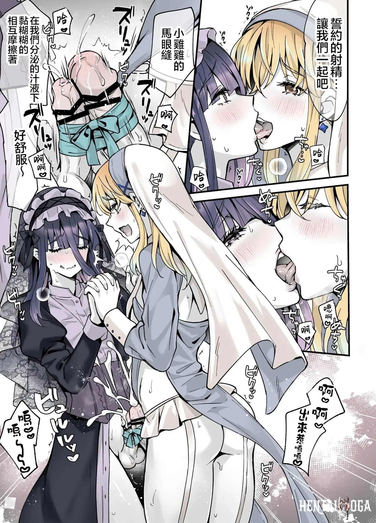 Image #59