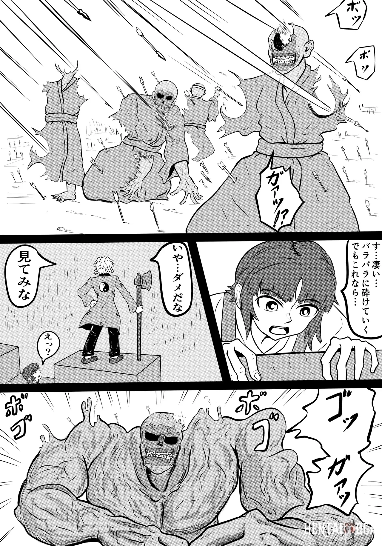 Image #28