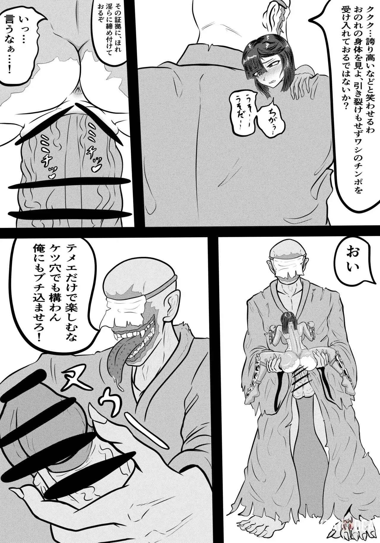 Image #39