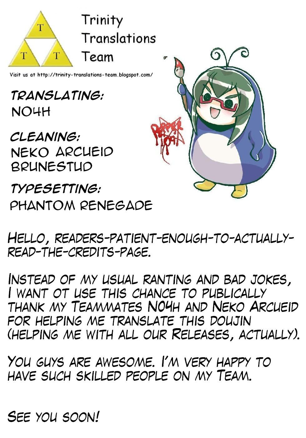 Image #34