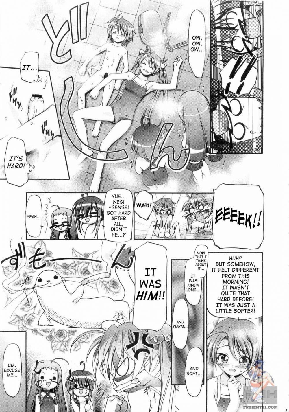 Image #10