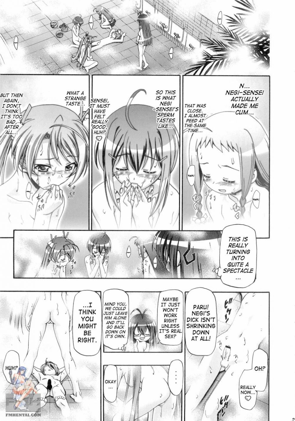 Image #21