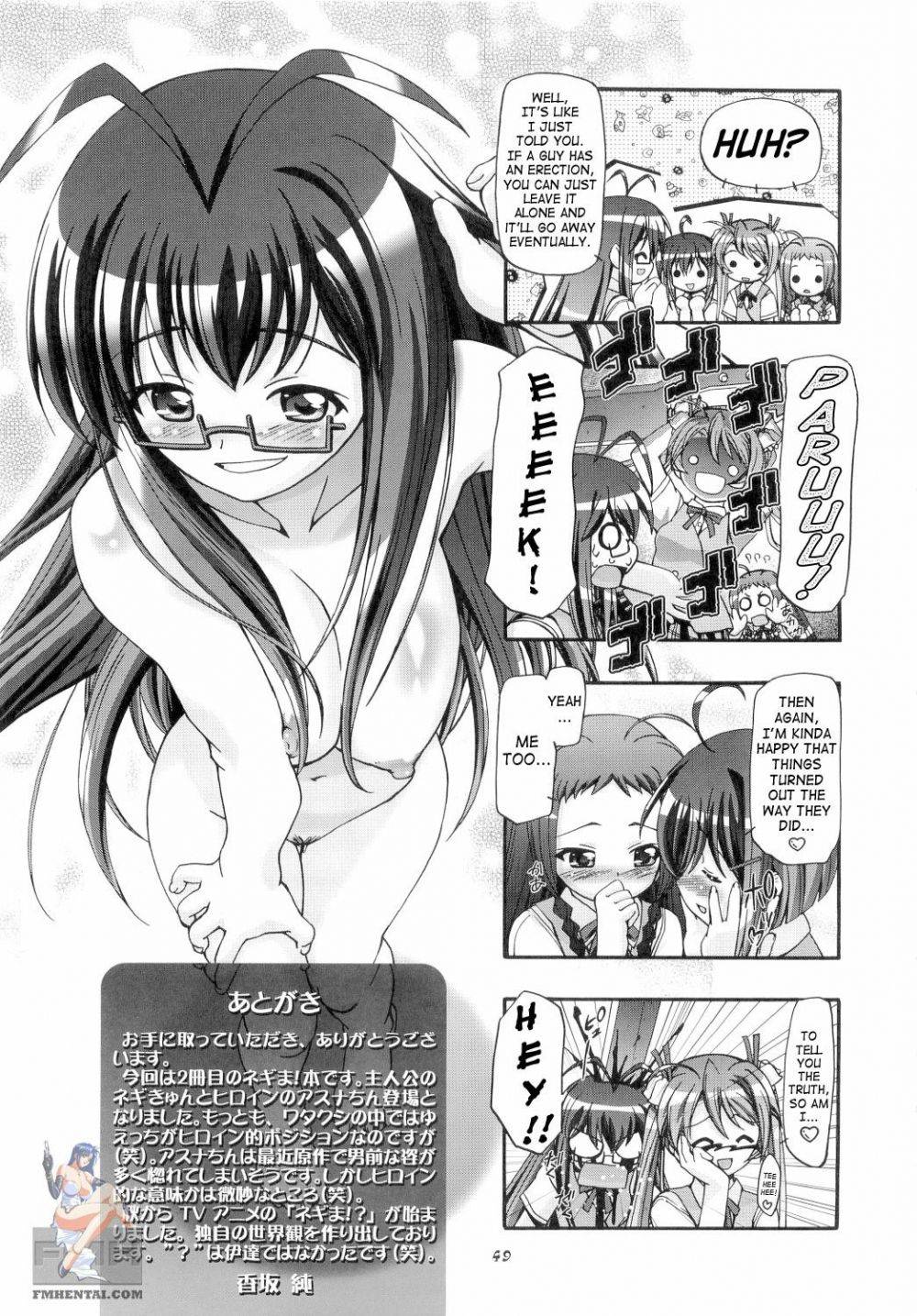 Image #43