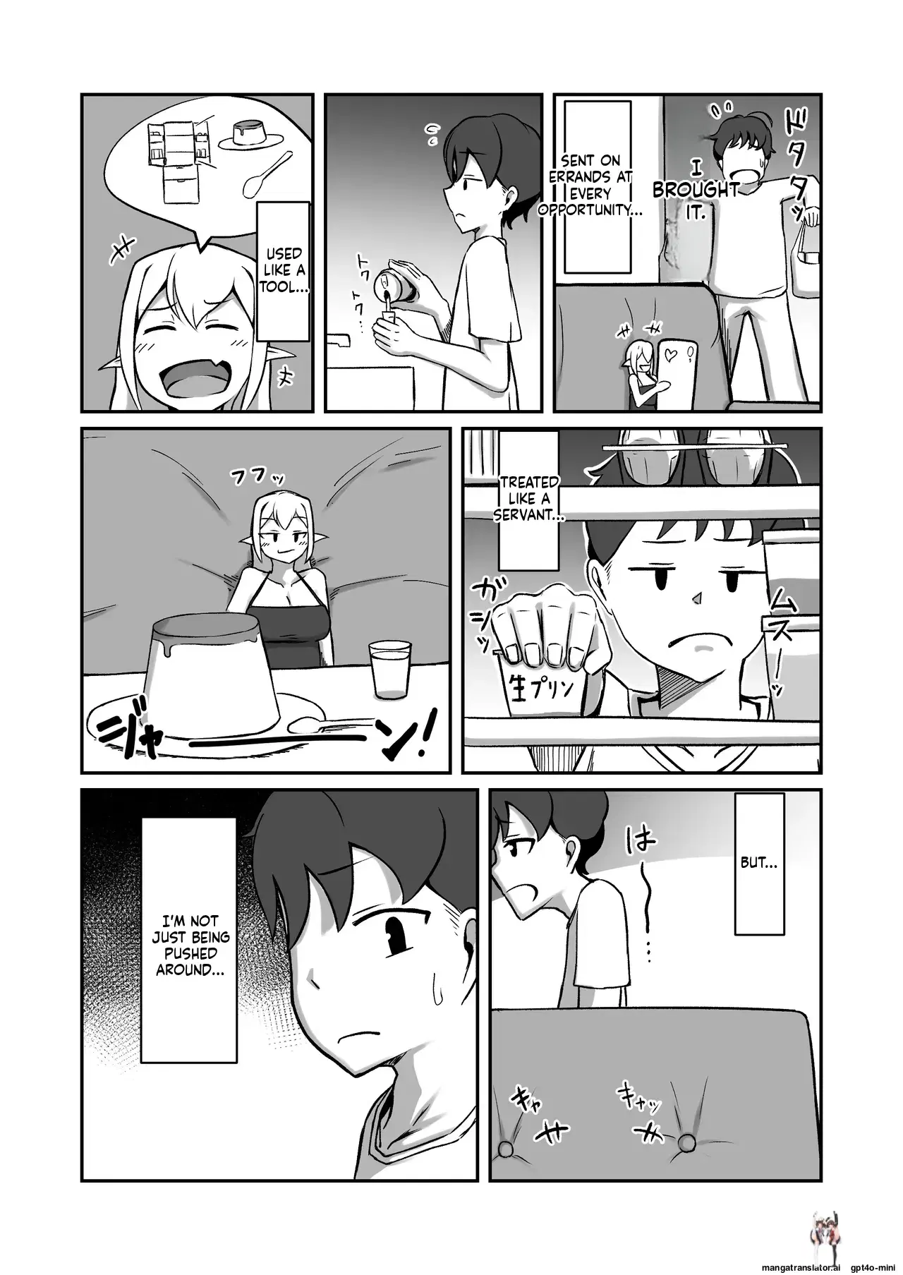 Image #14