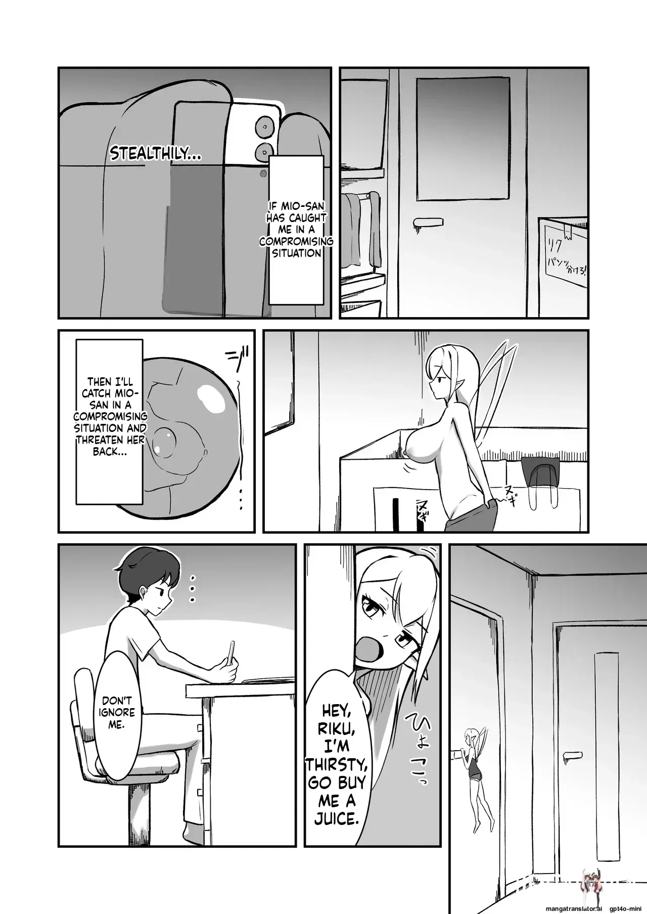 Image #15