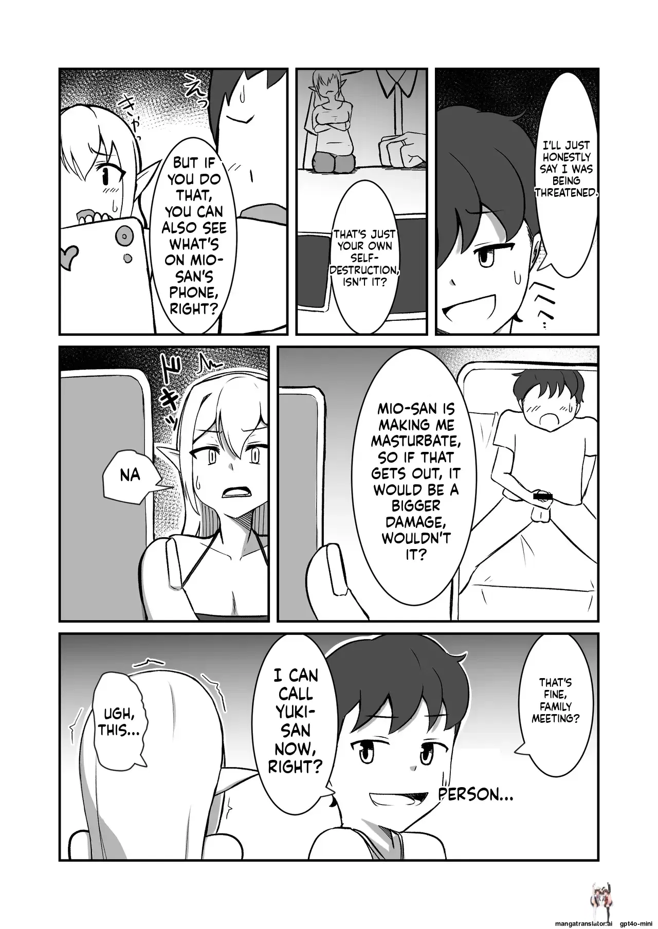 Image #17