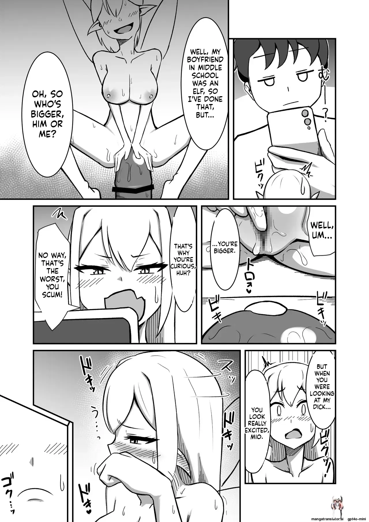 Image #20