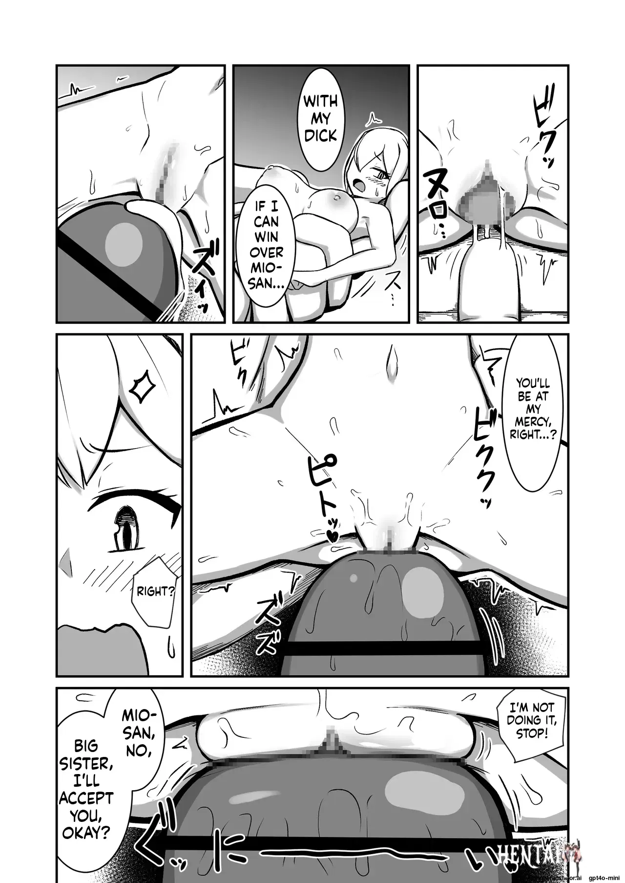 Image #22
