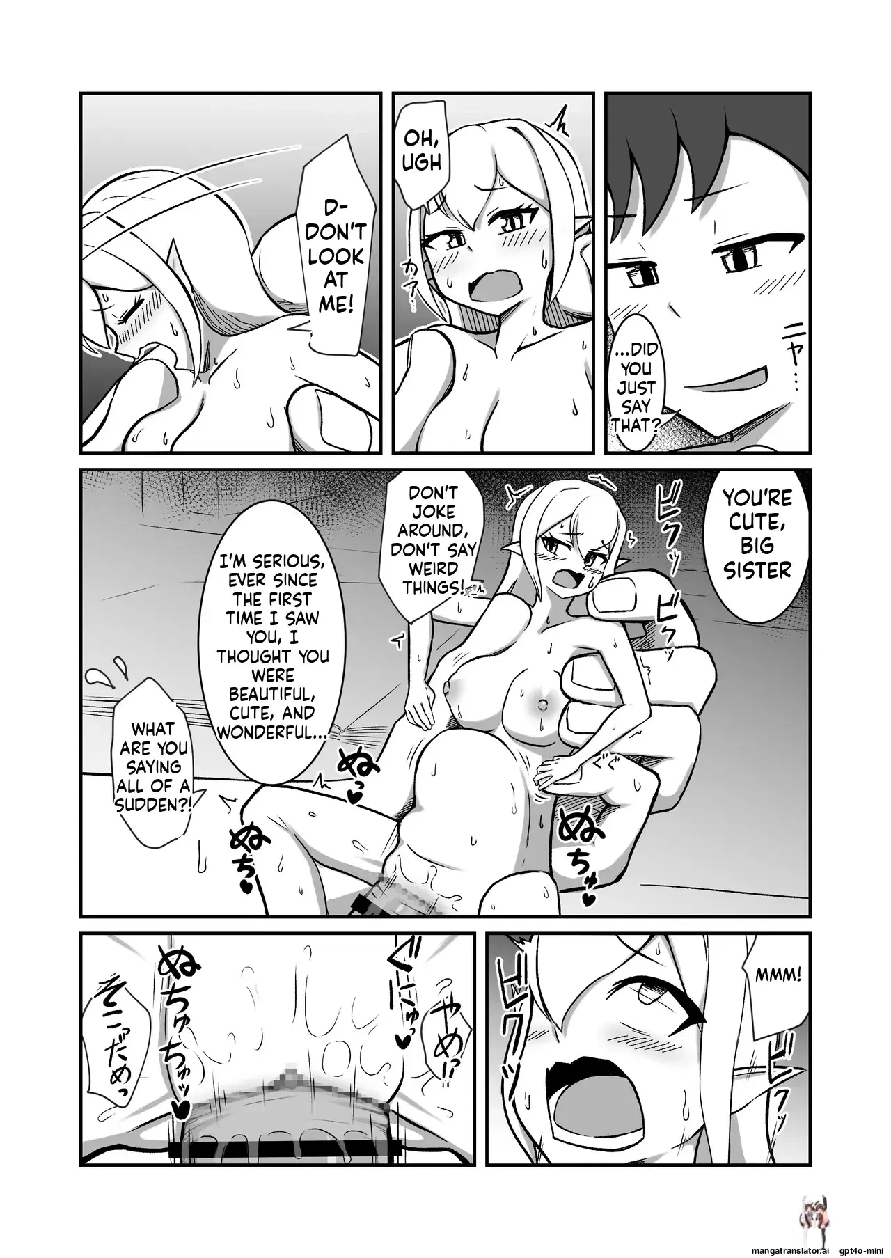 Image #25