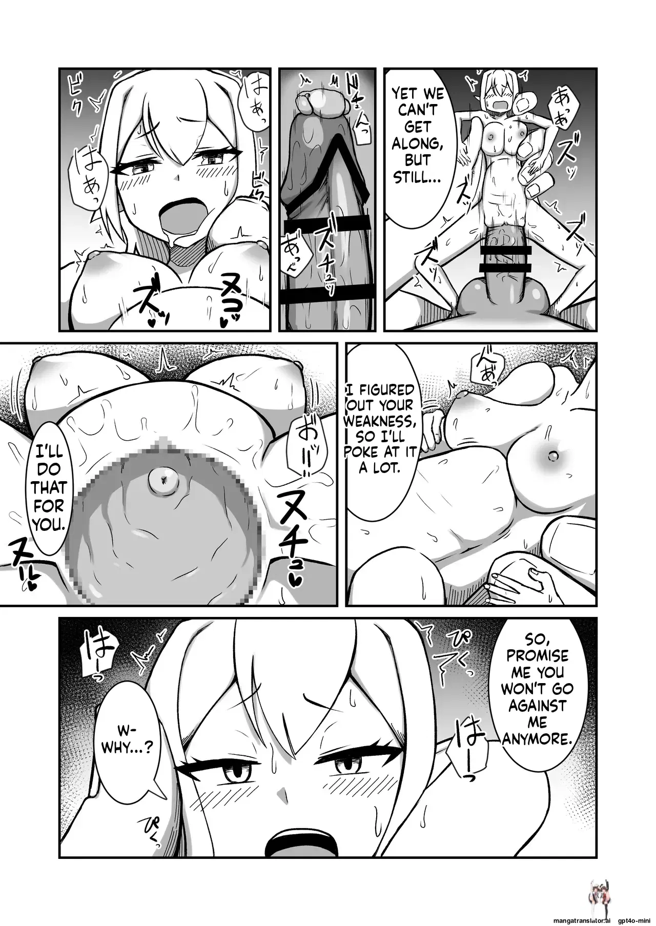 Image #26