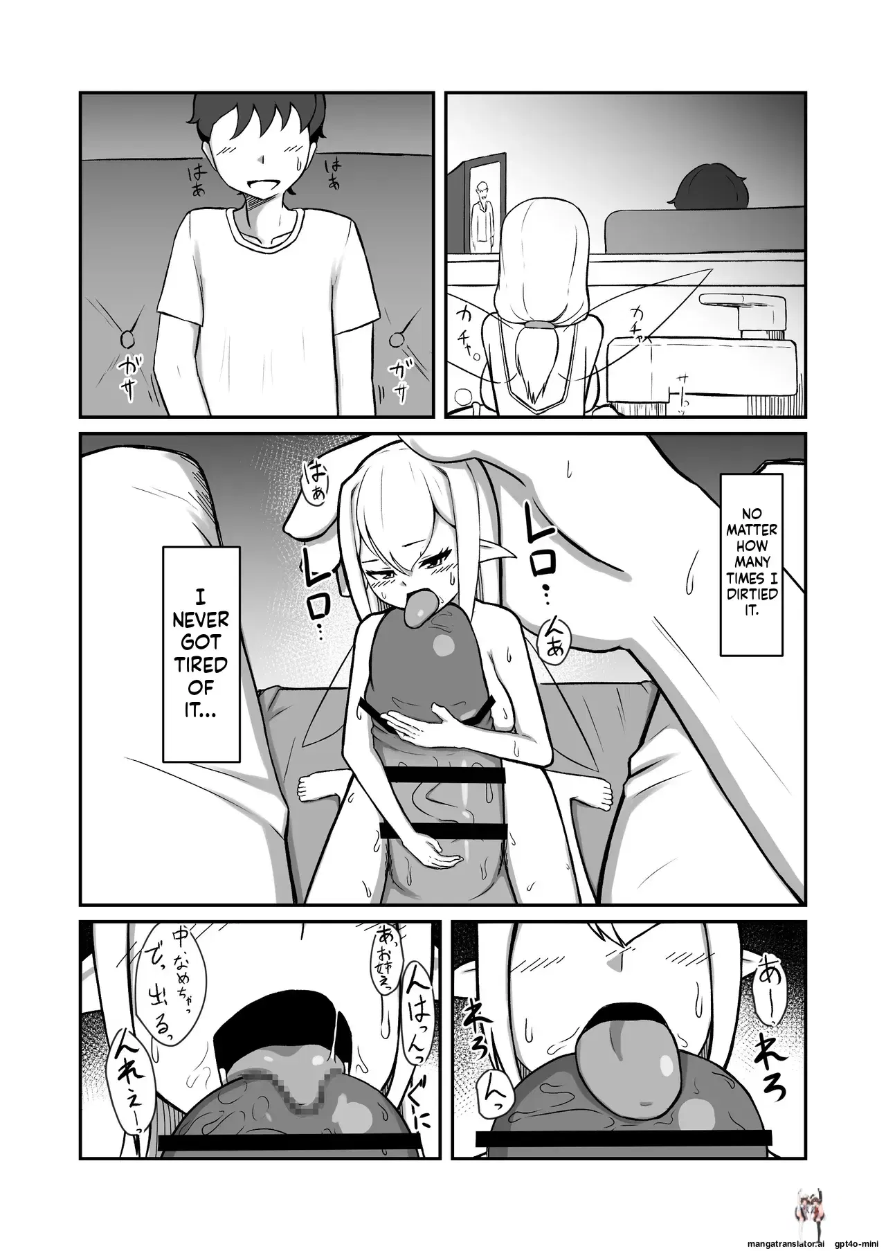 Image #31