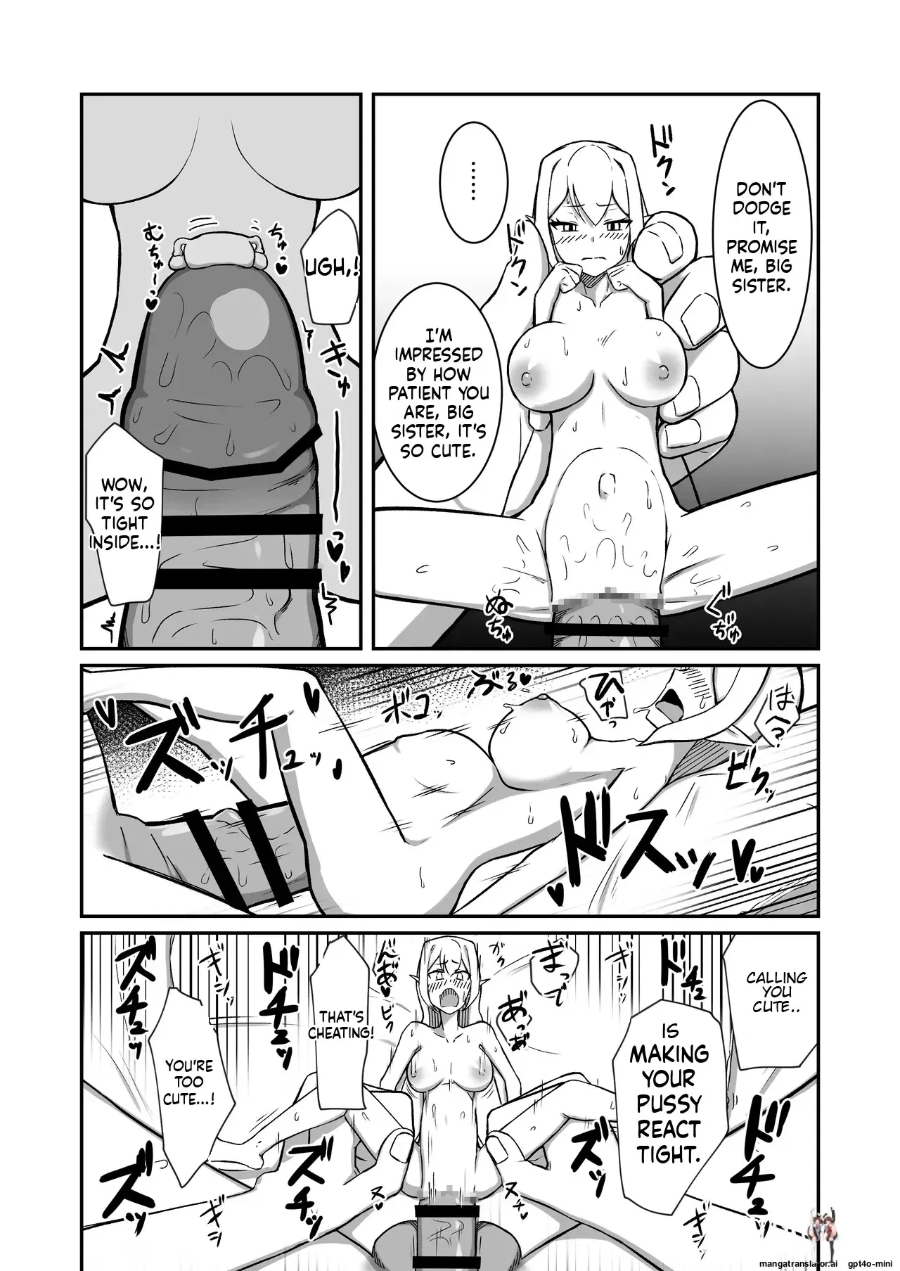 Image #40