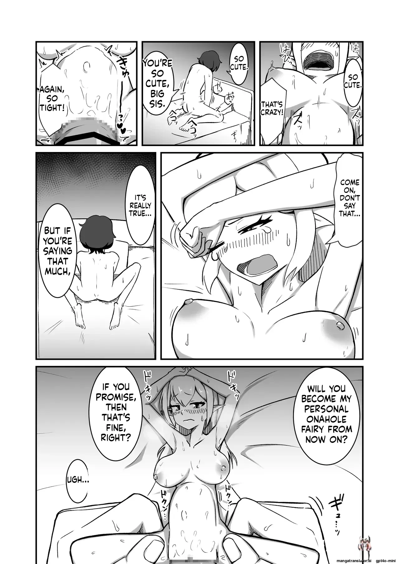 Image #41