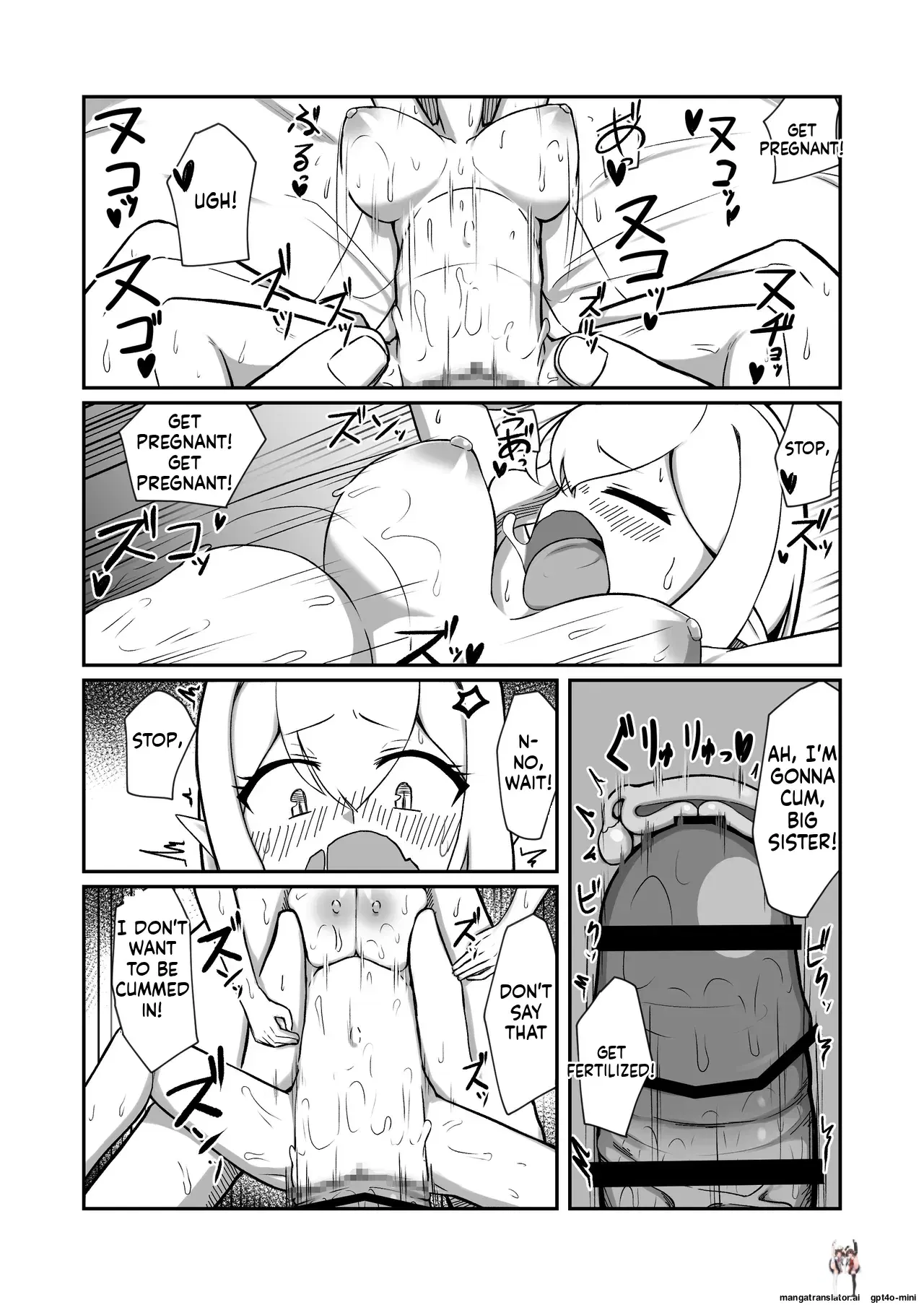 Image #45