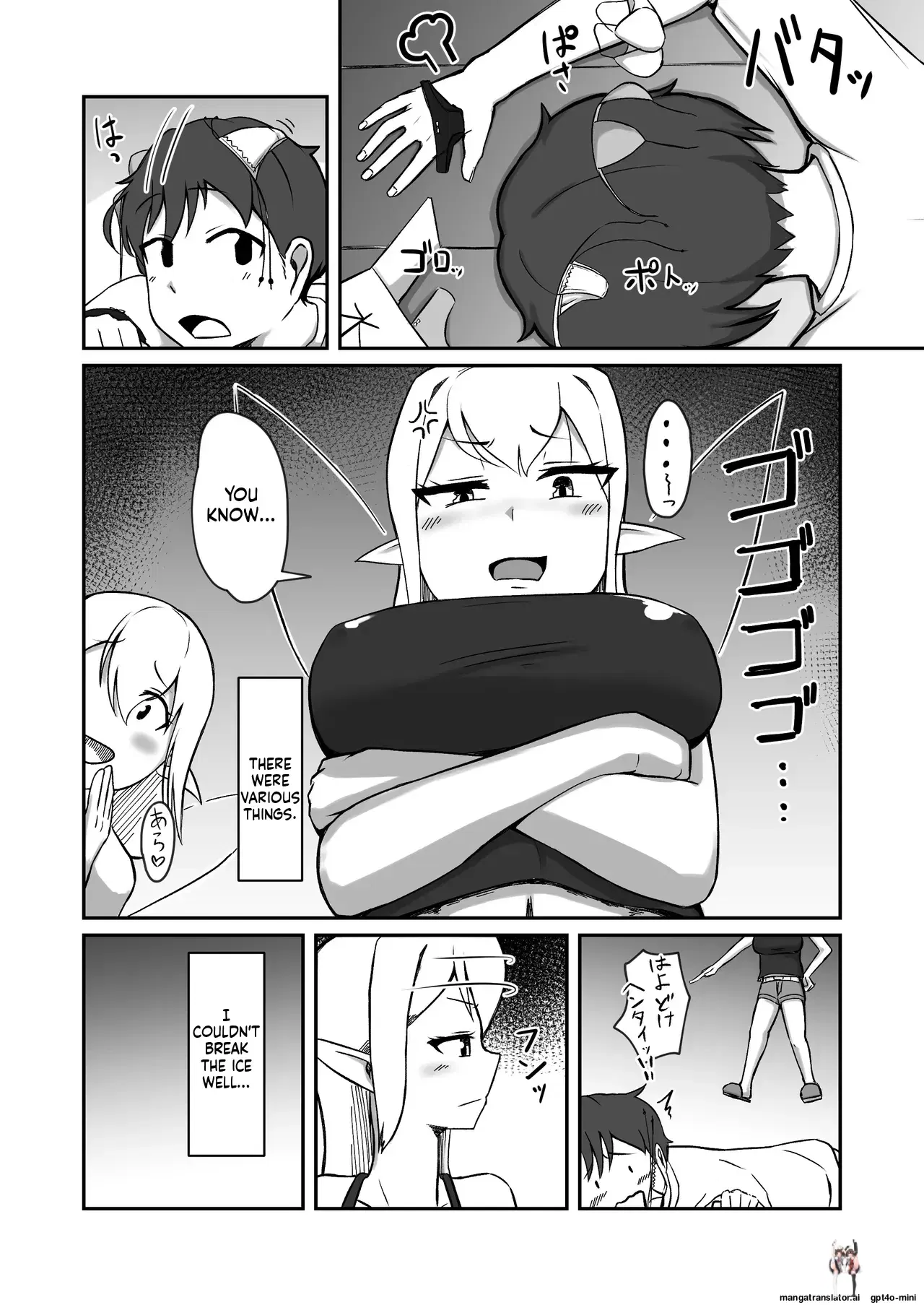 Image #5