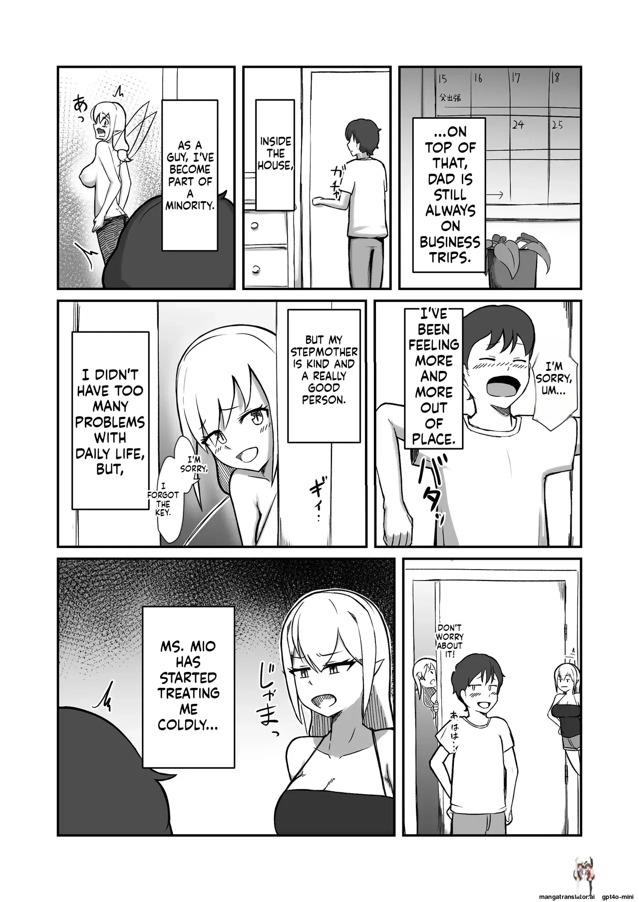 Image #6