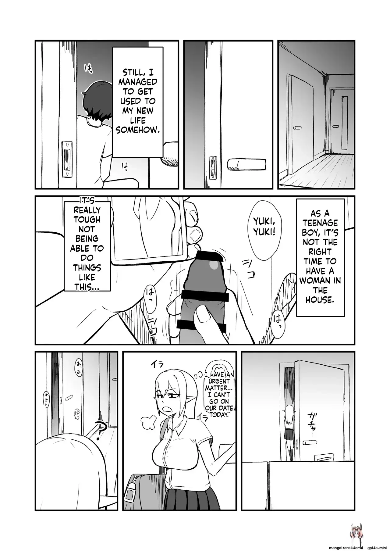 Image #7