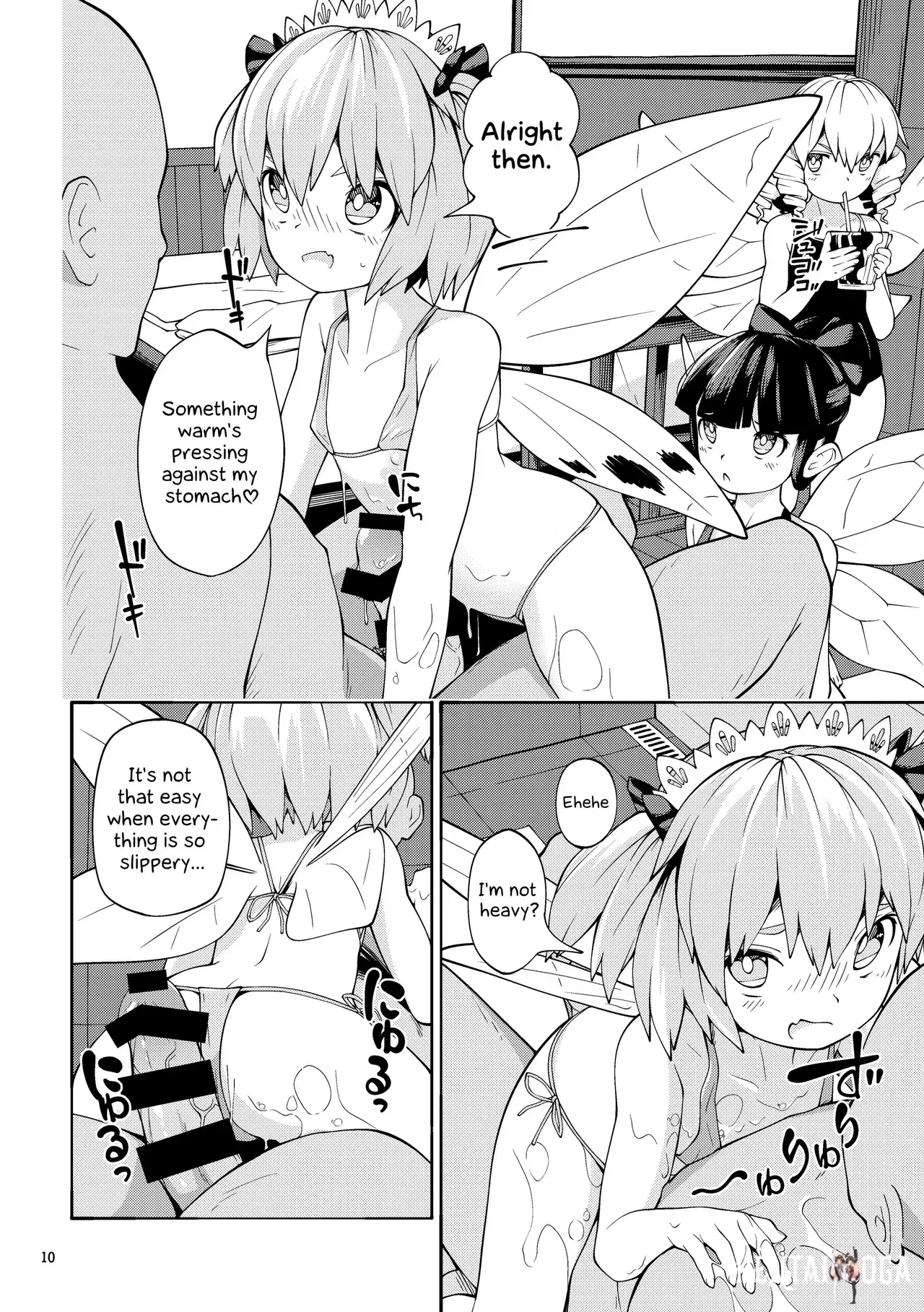 Image #10
