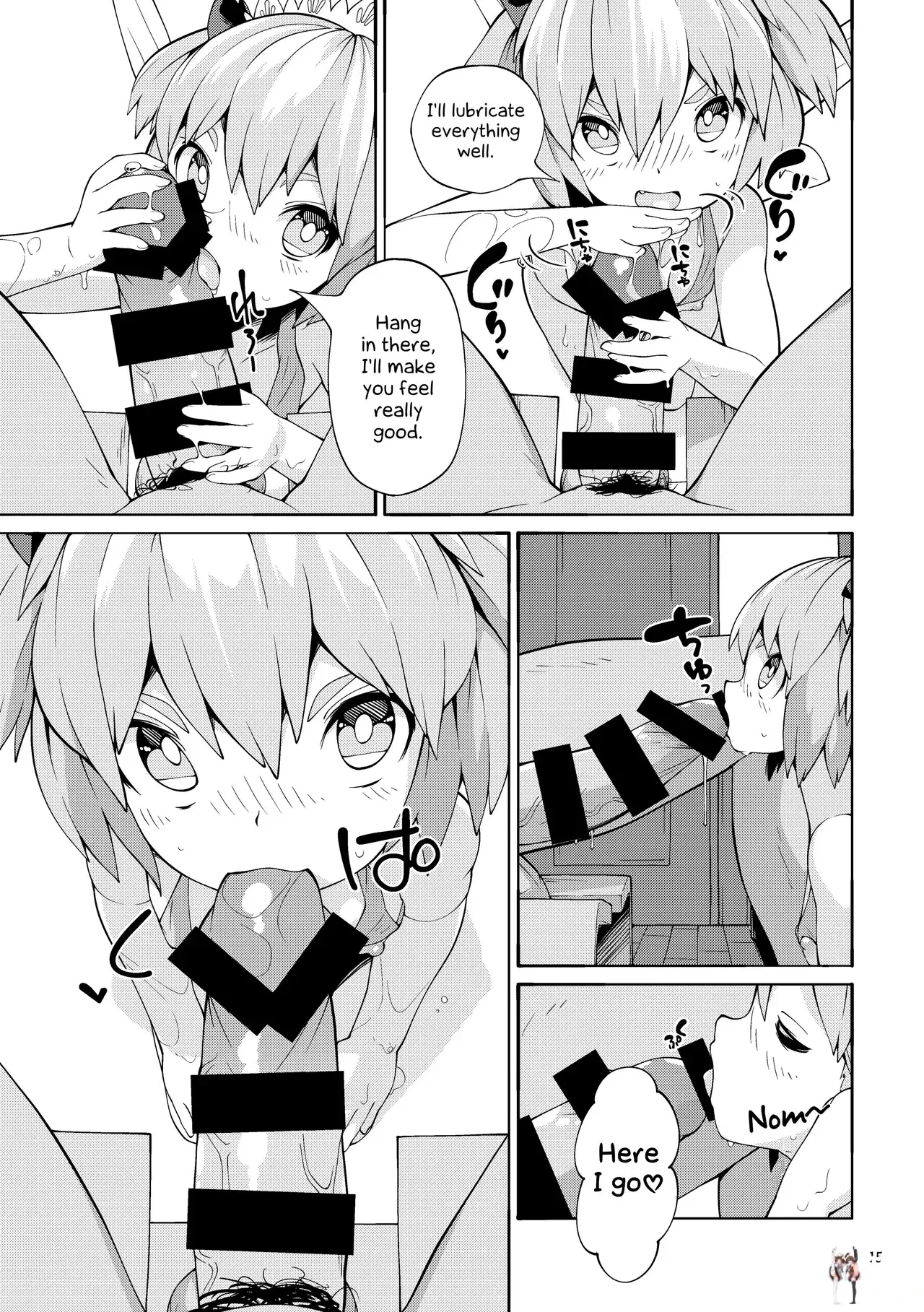 Image #15