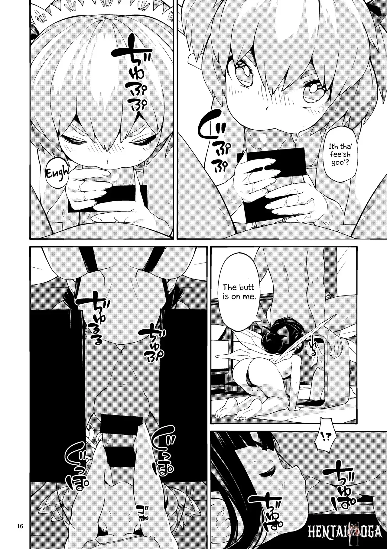 Image #16