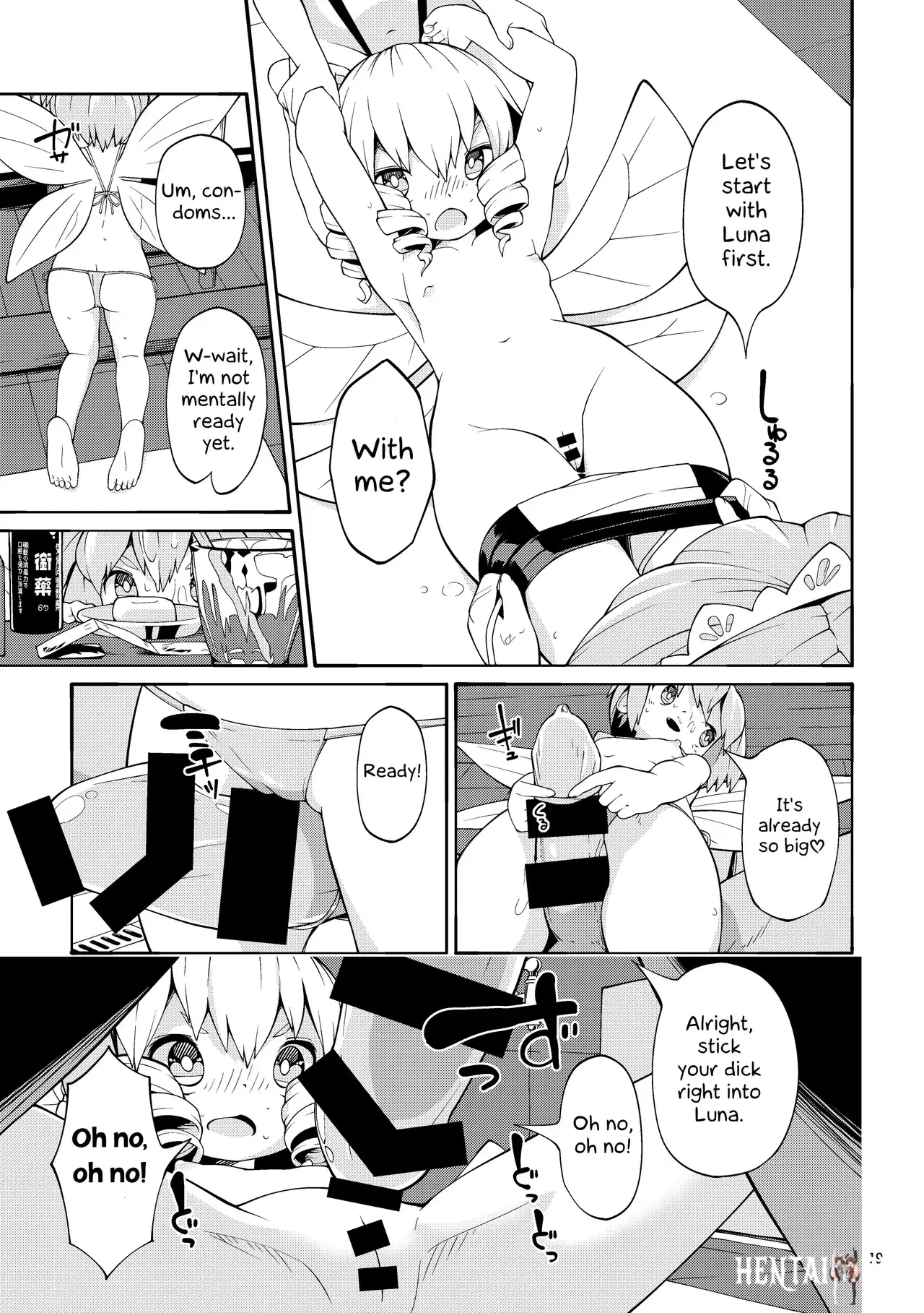 Image #19